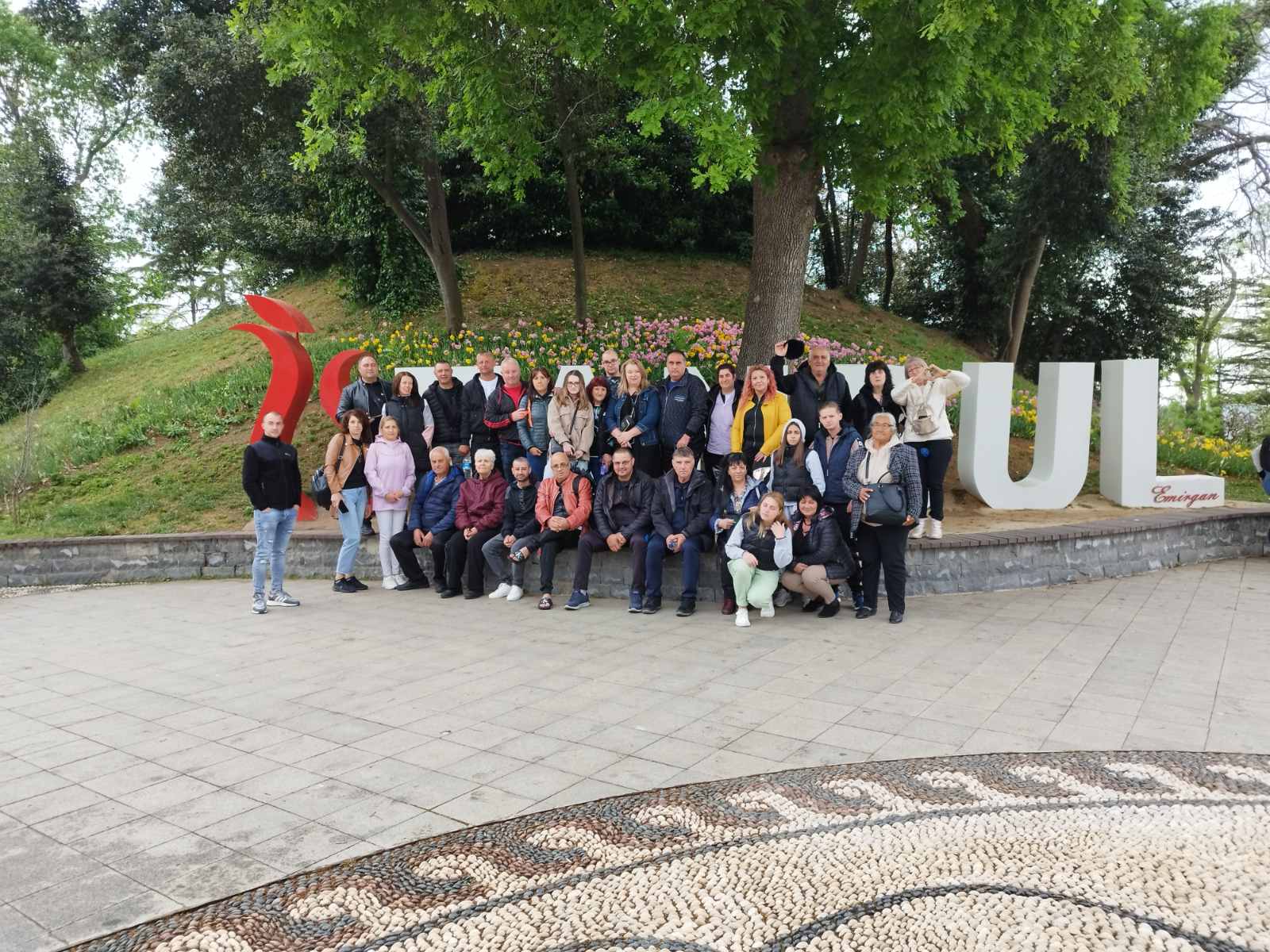 Момент от пътуване 1